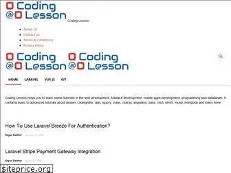 coding-lesson.com