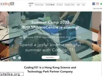 coding101.hk