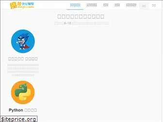 coding4fun.com.cn