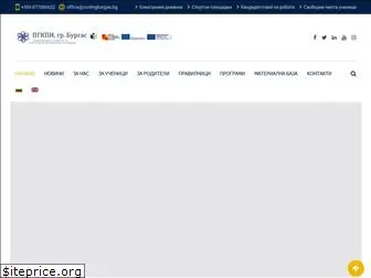 codingburgas.bg