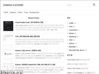 codingfactory.net