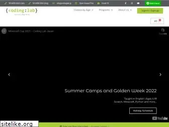 codinglab.jp