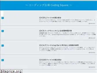 codingsquare.net
