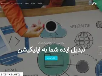 codingtaraz.com