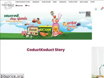 coductkoduct.com