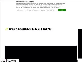 coersonline.nl