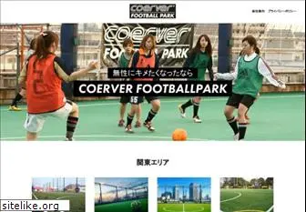 coerver-footballpark.com