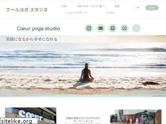 coeuryogastudio.com