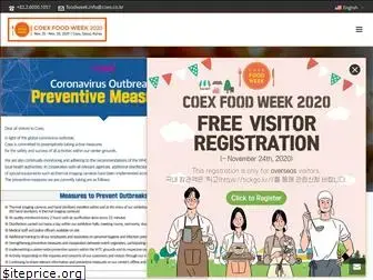 coexfoodweek.com