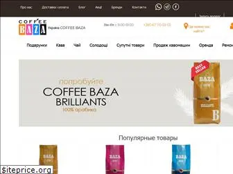 coffee-baza.com