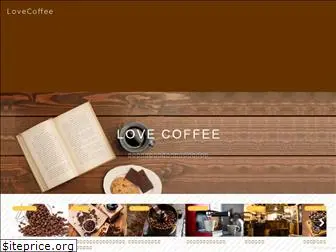 coffee-dictionary.net