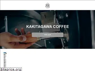 coffee-kyokasho.com