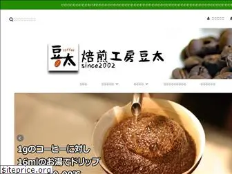 coffee-mameta.com