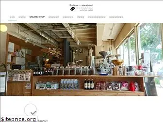 coffee-market.net