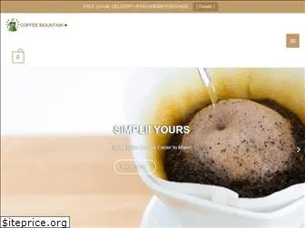 coffee-mountain.com