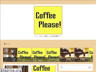 coffee-please.com