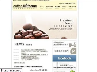 coffee-reforme.com