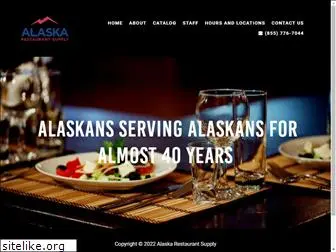 coffeealaska.com