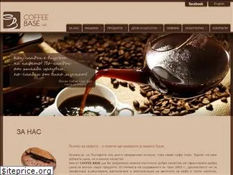 coffeebase.net