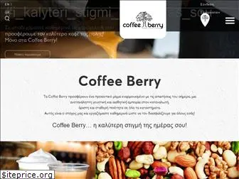 coffeeberry.coffee