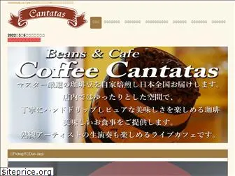 coffeecantatas.com