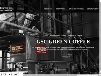 coffeegsc.co.kr