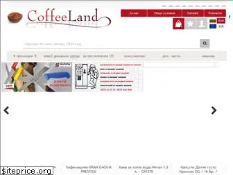 coffeeland-bg.com