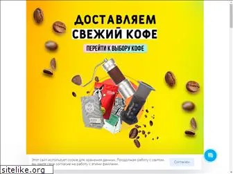 coffeelavka.ru