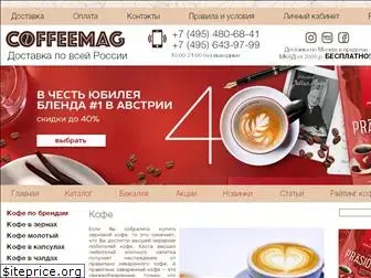 coffeemag.ru