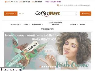 coffeemart.com.ua