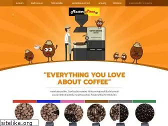 coffeemasterpiece.com