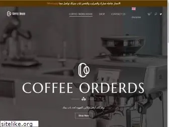 coffeeorders.net