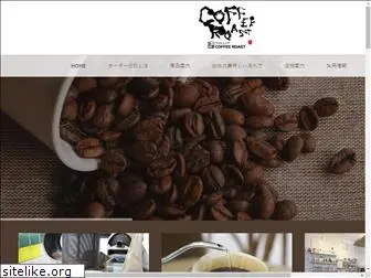 coffeeroast-tokai.com