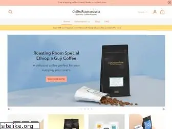 coffeeroasters.com.hk