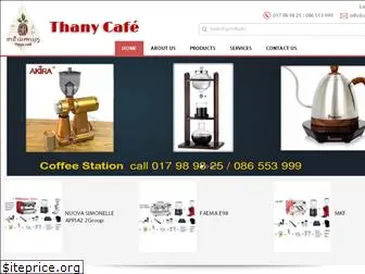coffeestationb2b.com