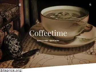 coffeetimebg.com