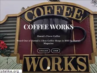 coffeeworkshawaii.com