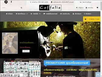 coffeliz.com