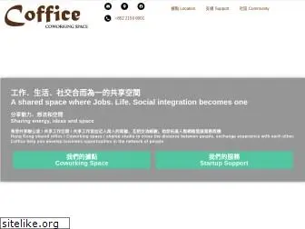 coffice.com.hk
