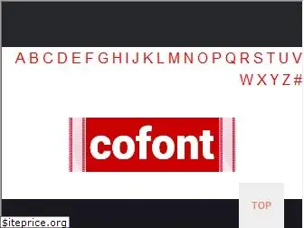 cofont.com