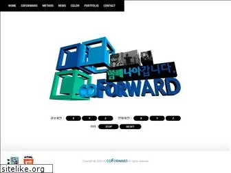 coforward.com
