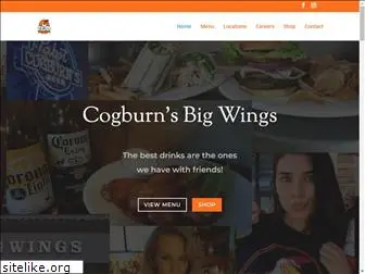 cogburnsbar.com