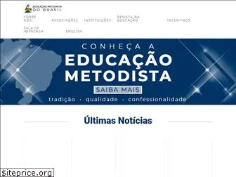 cogeime.org.br