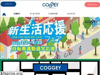 coggey.com