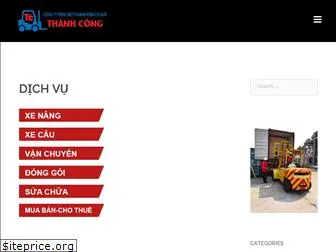 cogioithanhcong.com