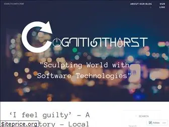 cognitionthirst.wordpress.com