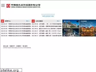 www.cogogl.com.hk