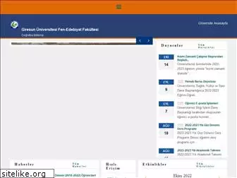 cografya.giresun.edu.tr