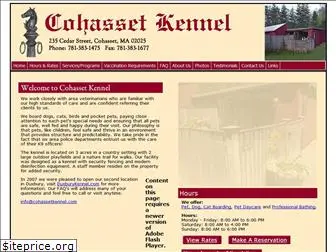 cohassetkennel.com