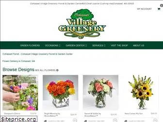 cohassetvillagegreenery.com